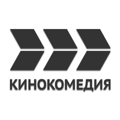 Кинокомедия