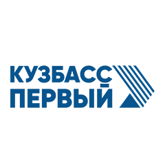 Кузбасс 1
