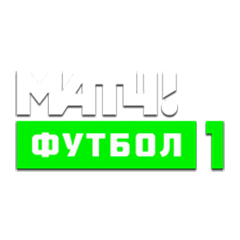 Матч!Футбол 1