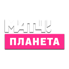 Матч!Планета
