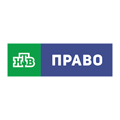 НТВ Право