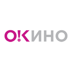 О, Кино!