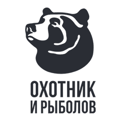 Охотник и Рыболов