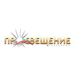 Просвещение