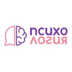 Психология