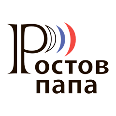 Ростов-папа