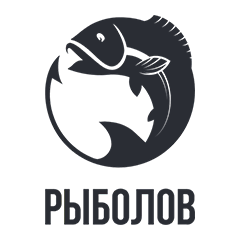 Рыболов