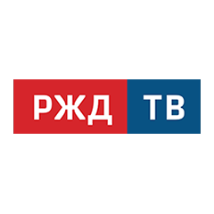 РЖД ТВ