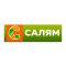 Салям