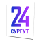 Сургут 24