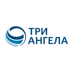 Три Ангела