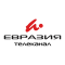 ТРК Евразия Орск