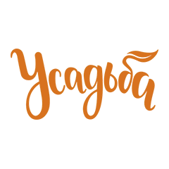 Усадьба