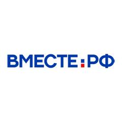 Вместе-РФ
