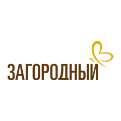 Загородный