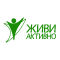 Живи Активно