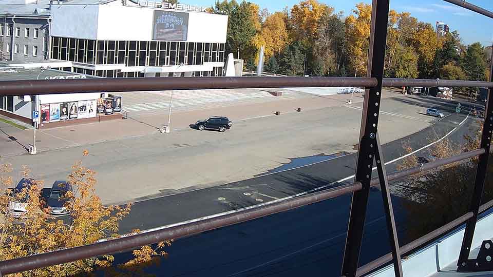 Webcam au Centre culturel « Sovremennik » à Angarsk