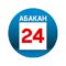 Абакан 24