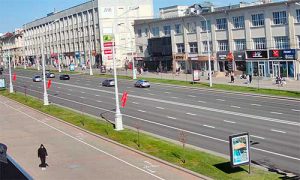 Webcam on Independence Avenue Minsk